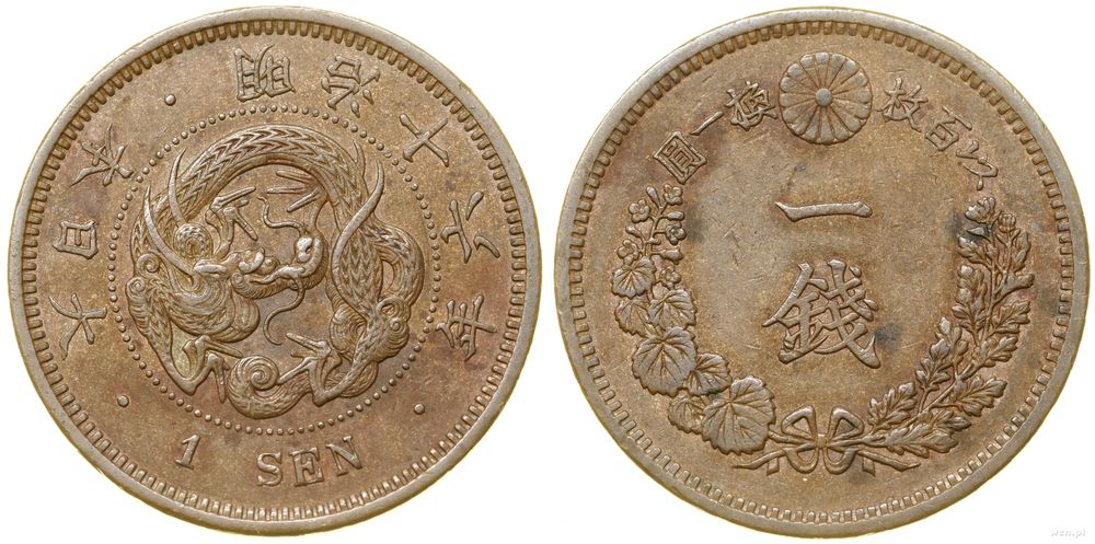 Japonia, 1 sen, 1883