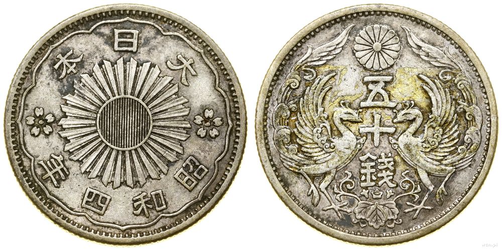 Japonia, 50 senów, 1929