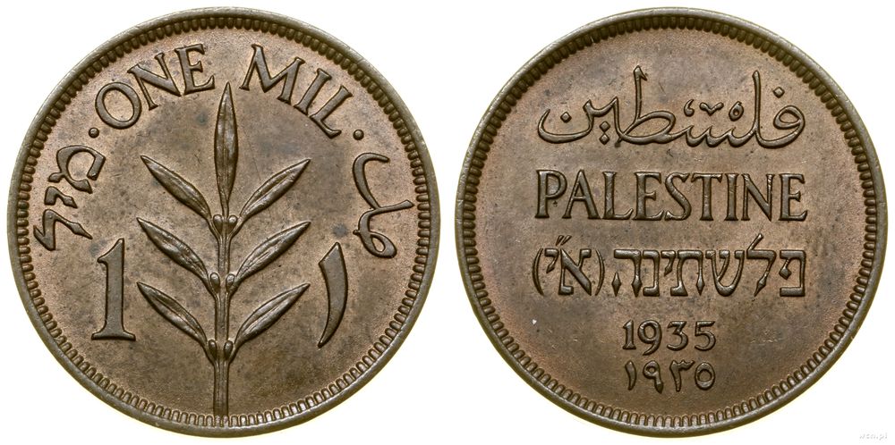 Palestyna, 1 mil, 1935