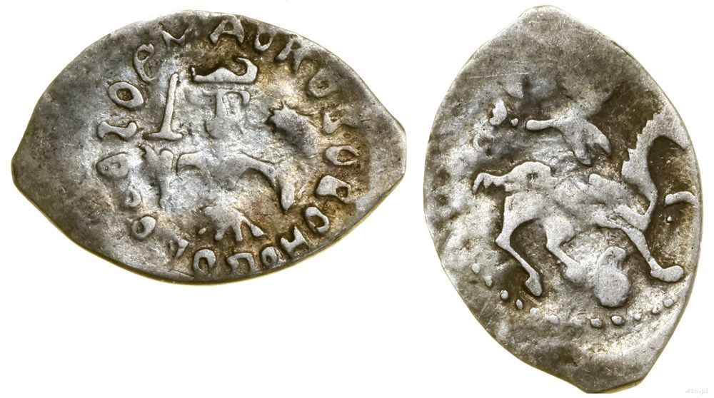 Wielkie Księstwo Moskiewskie, dienga, 1462–1505