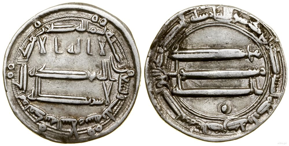 Abbasydzi, dirham, 193 AH