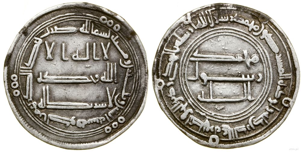 Abbasydzi, dirham, 139 AH