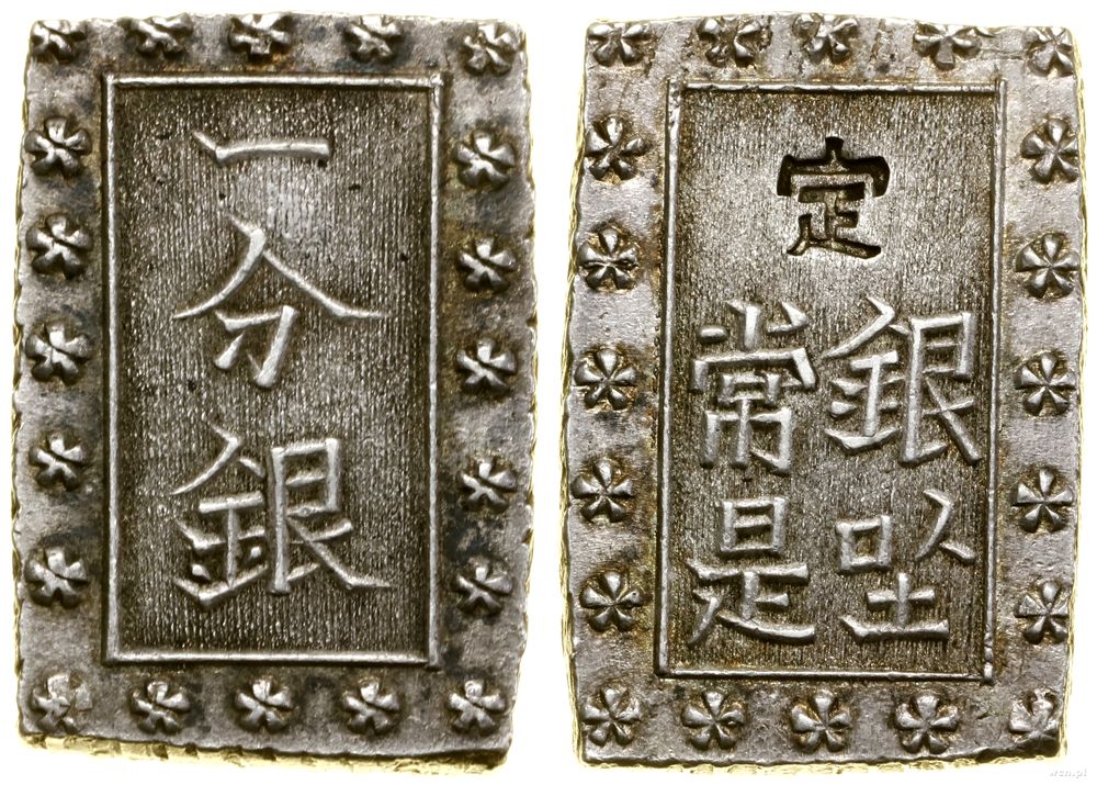 Japonia, 1 Bu srebrny (Ichibu Gin), bez daty (1859–1868)