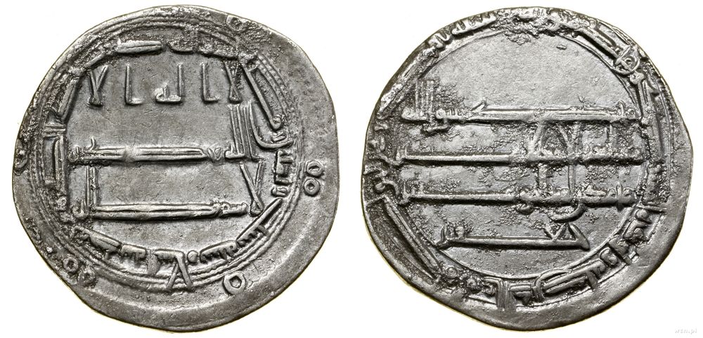 Abbasydzi, dirham, 186 AH