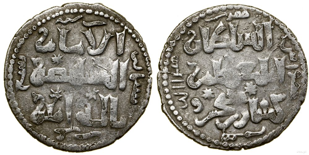 Turcy Seldżuccy, dirham, 627 AH