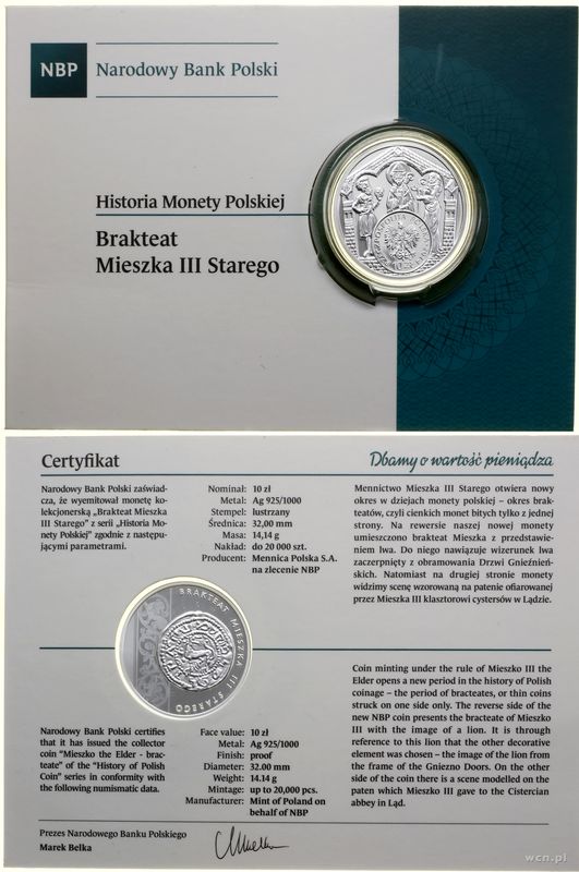 Polska, 10 złotych, 2014