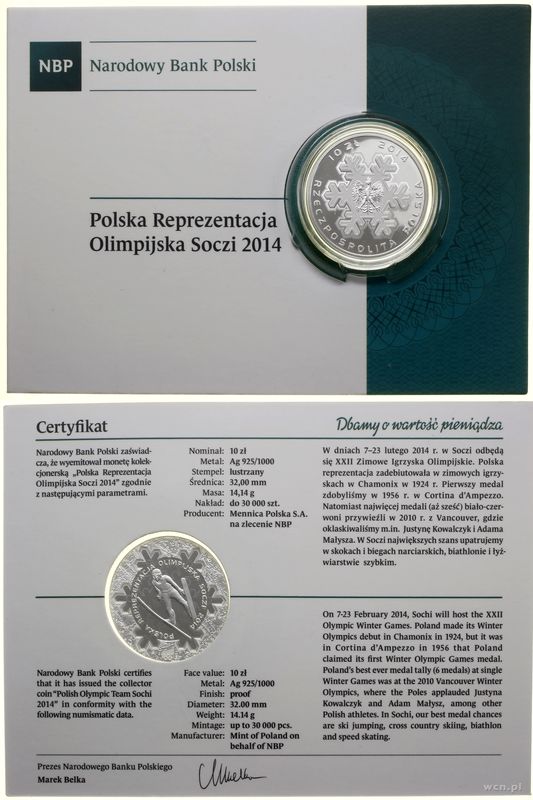 Polska, 10 złotych, 2014