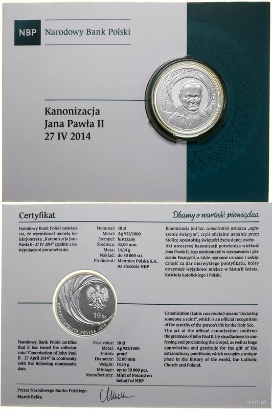Polska, 10 złotych, 2014