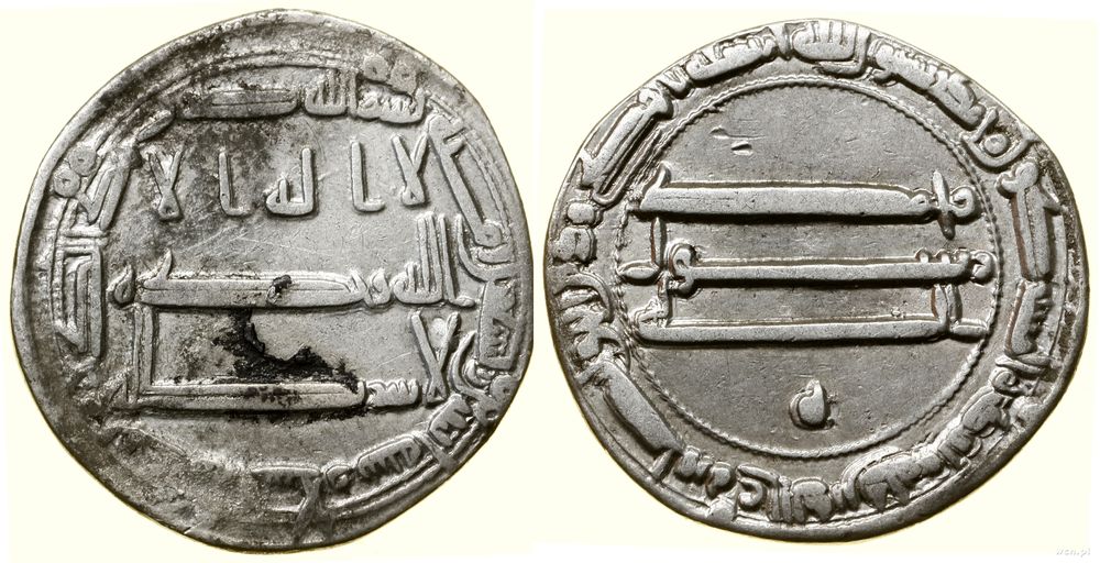 Abbasydzi, dirham, 190 AH