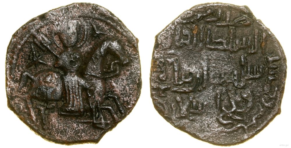 Turcy Seldżuccy, fals (nominał), (1205–1211)