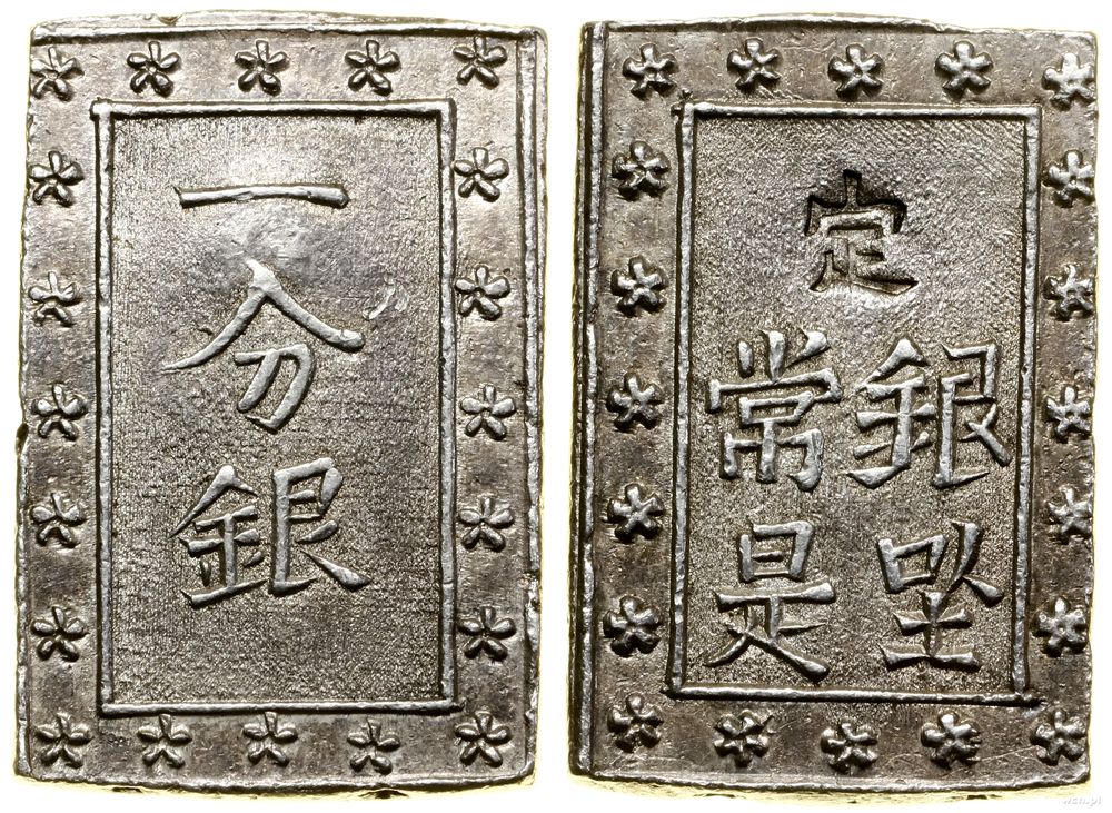 Japonia, 1 Bu srebrny (Ichibu Gin), bez daty (1859–1868)