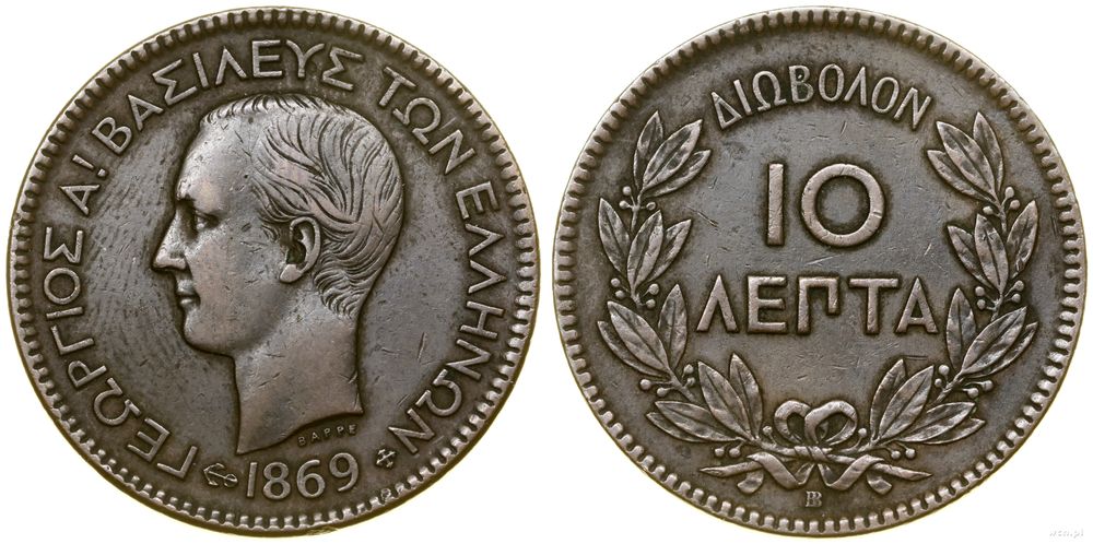 Grecja, 10 lepta, 1869 BB