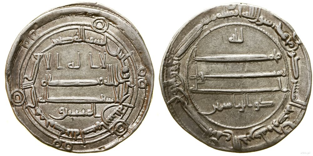 Abbasydzi, dirham, 201 AH