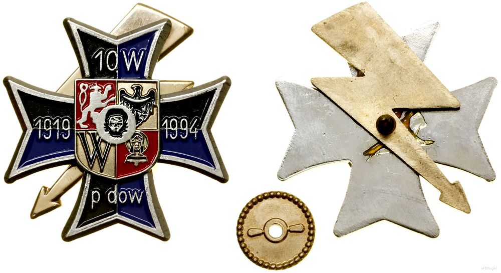 Polska, 10. Wrocławski Pułk Dowodzenia – odznaka pamiątkowa
