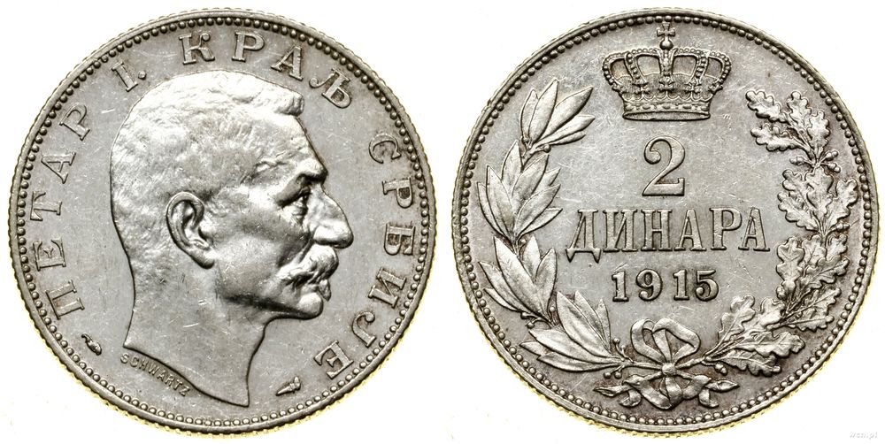 Serbia, 2 dinary, 1915