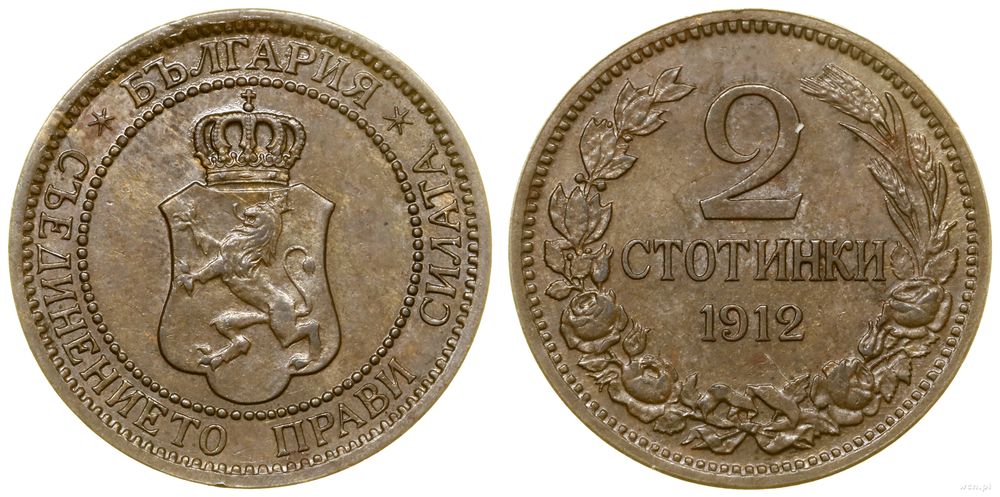 Bułgaria, 2 stotinki, 1912