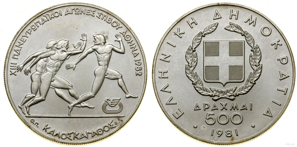 Grecja, 500 drachm, 1981