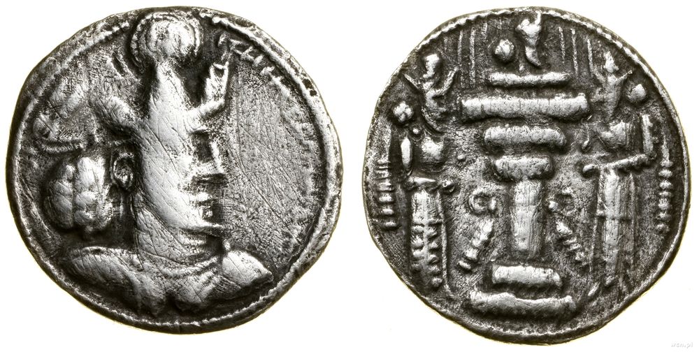 Persja, drachma