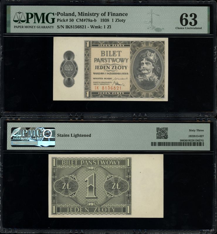 Polska, 1 złoty, 1.10.1938