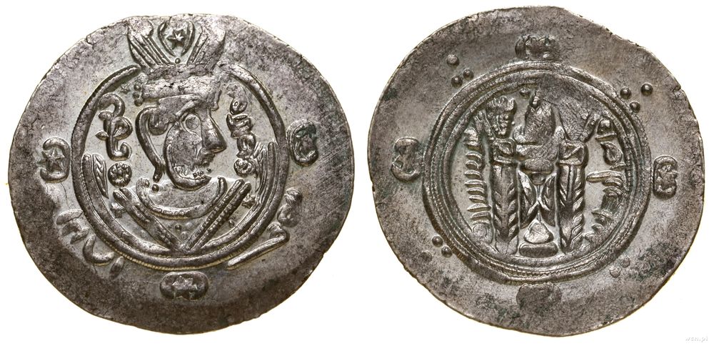 Tabarystan (Tapuria) - gubernatorzy abbasyccy, hemidrachma, 136 PYE (AD 787/788)