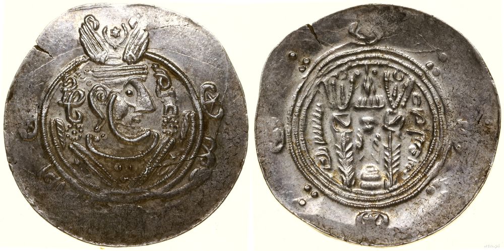 Tabarystan (Tapuria) - gubernatorzy abbasyccy, hemidrachma, 136 PYE (AD 787/788)