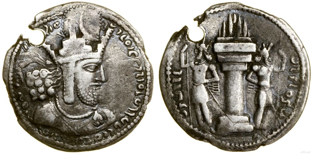 Persja, drachma