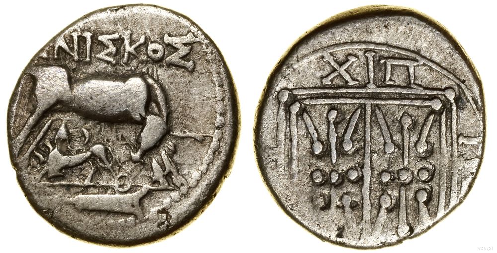 Grecja i posthellenistyczne, drachma, (ok. 250–200 pne)