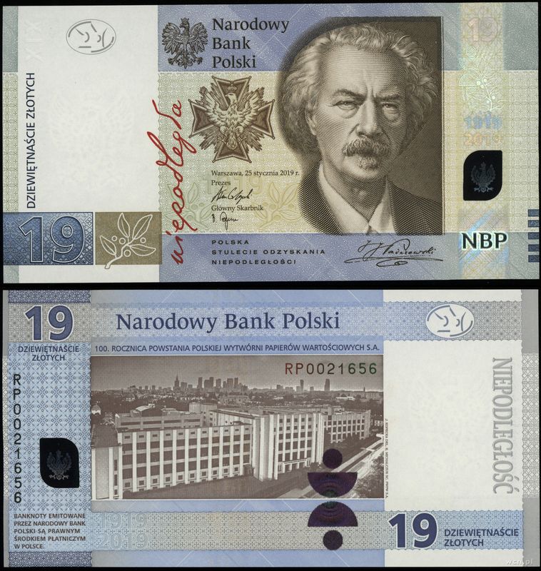 Polska, 19 złotych, 25.01.2019