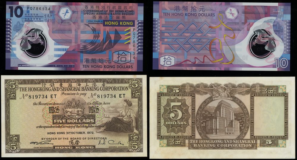 Hong Kong, zestaw: 5 i 10 dolarów, 1972 i 2012