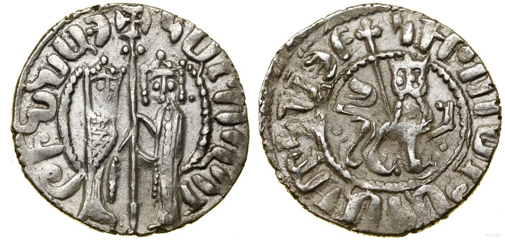 Armenia, tram, (1226–1270)