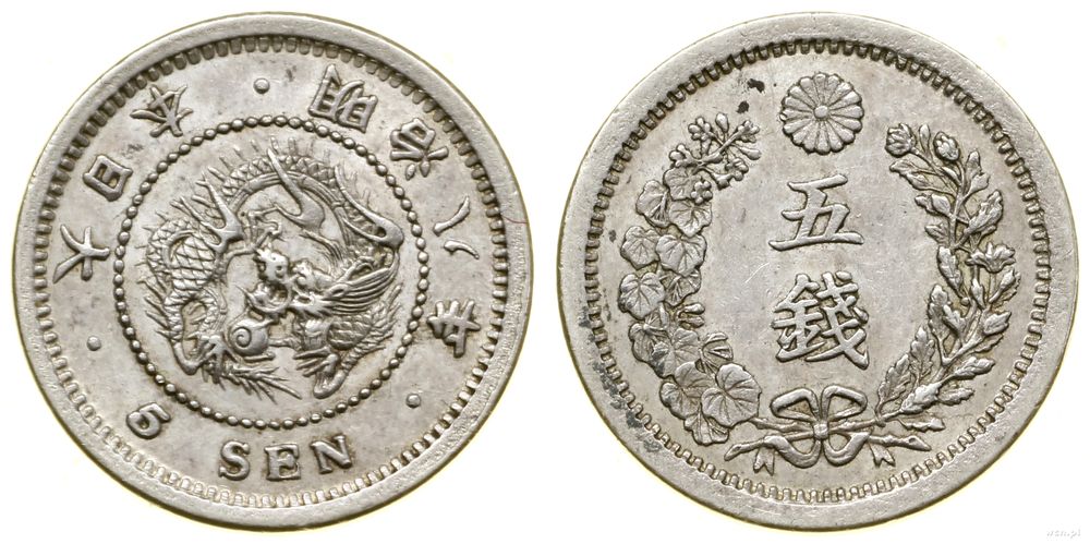 Japonia, 5 senów, 8 rok (1875)
