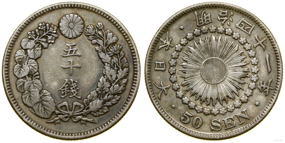 Japonia, 50 senów, 41 rok (1908)