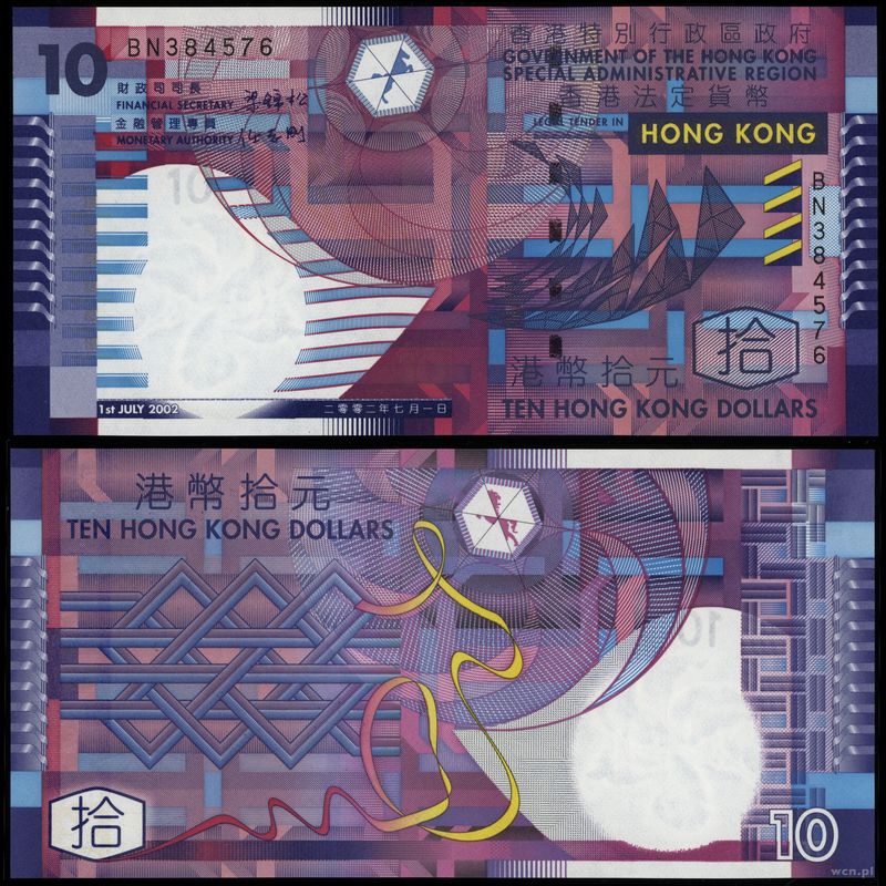 Hong Kong, 10 dolarów, 1.07.2002