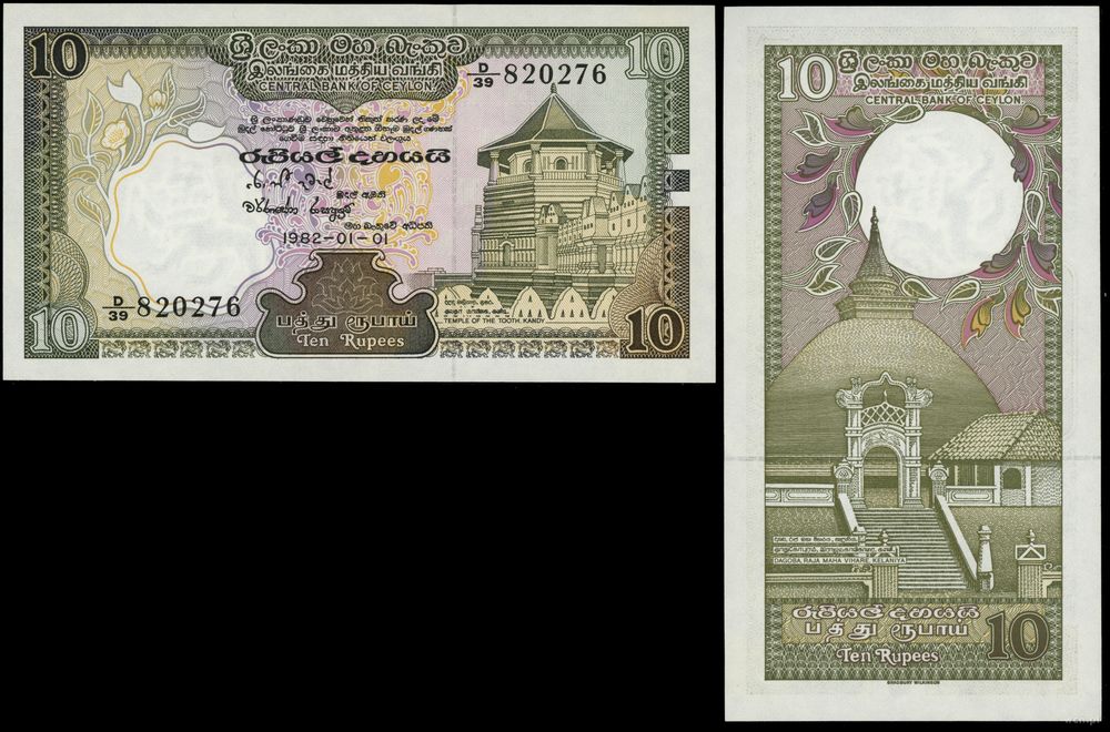 Cejlon (Sri Lanka), 10 rupii, 1.01.1982