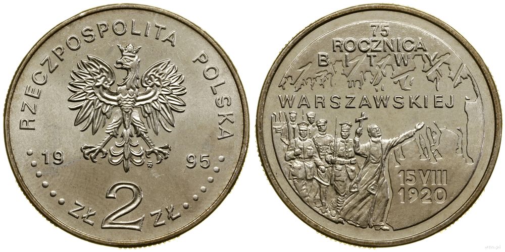 Polska, 2 złote, 1995