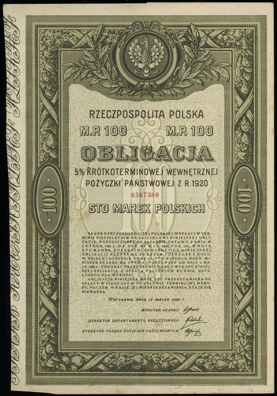 Polska, zestaw: 5% Krótkoterminowa Wewnętrzna Pożyczka Państwowa na 100, 500, 1.000 marek polskich, 1920