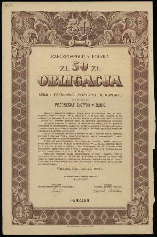 Rzeczpospolita Polska (1918–1939), obligacja na 50 złotych Premjowej Pożyczki Budowlanej, 1930