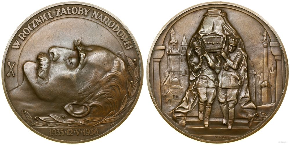 Polska, I rocznica śmierci Józefa Piłsudskiego, 1936