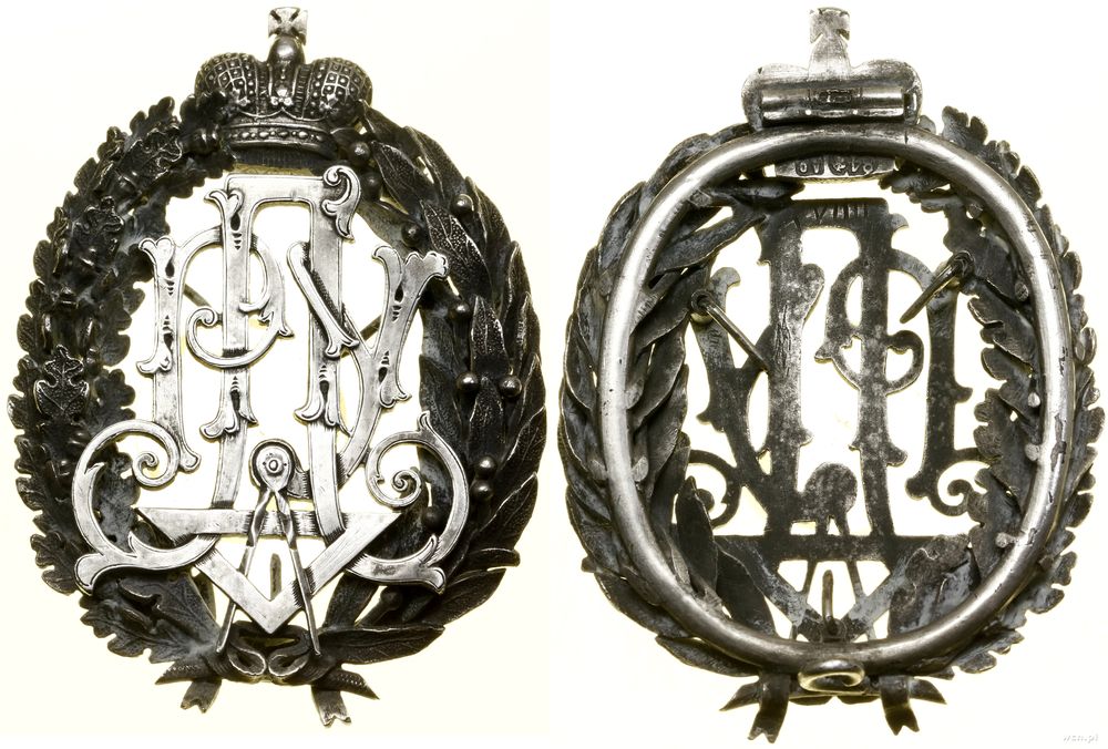 Rosja, Politechnika Ryska – odznaka pamiątkowa dla absolwentów, 1876–1902