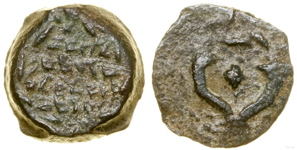 Rzym prowincjonalny, prutah