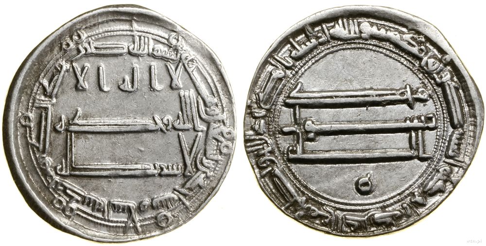 Abbasydzi, dirham, 171 AH