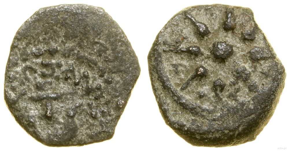 Rzym prowincjonalny, prutah