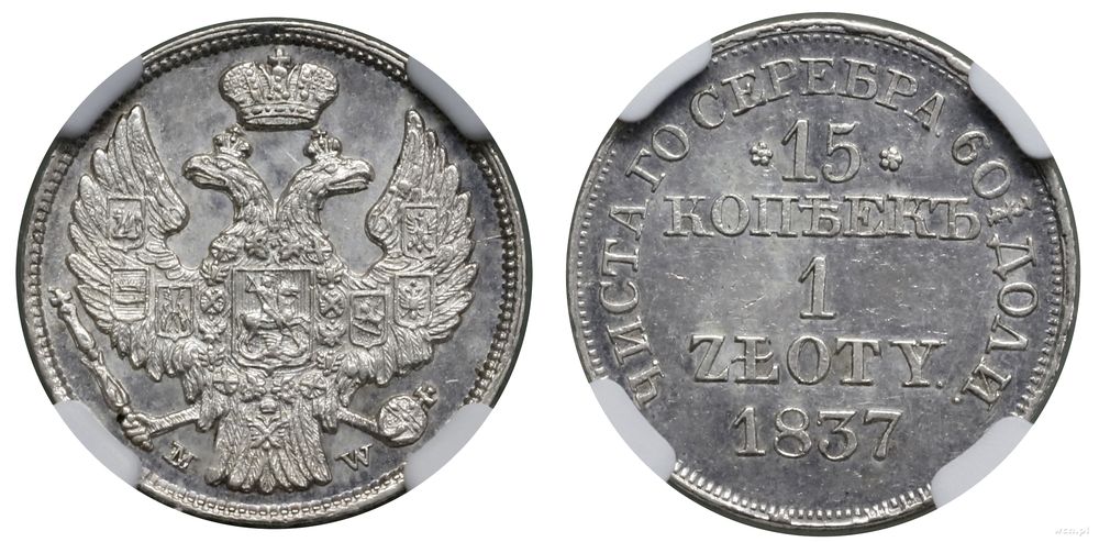 Polska, 15 kopiejek = 1 złoty, 1837 MW