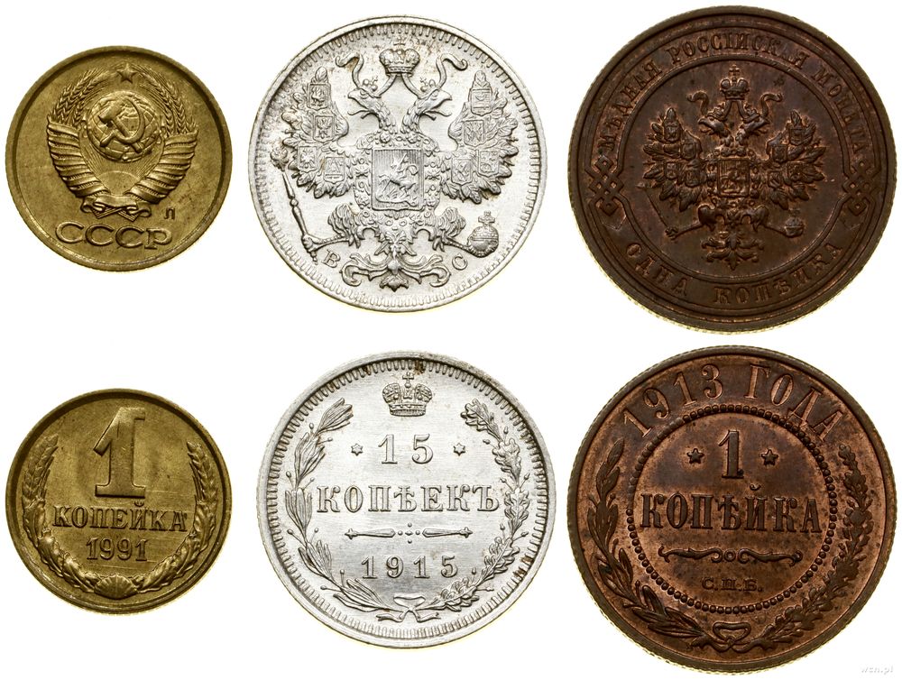 Rosja, zestaw 3 monet, 1913–1991