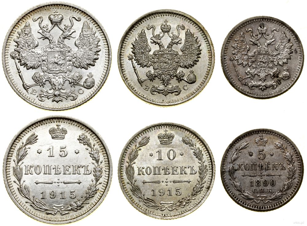 Rosja, zestaw 3 monet, 1890–1915