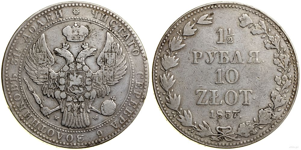 Polska, 1 1/2 rubla = 10 złotych, 1837 MW