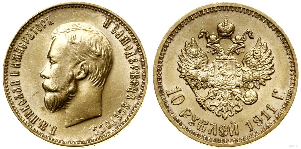 Rosja, 10 rubli, 1911 (Э•Б)