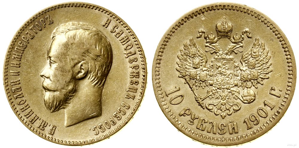 Rosja, 10 rubli, 1901 (Ф•З)