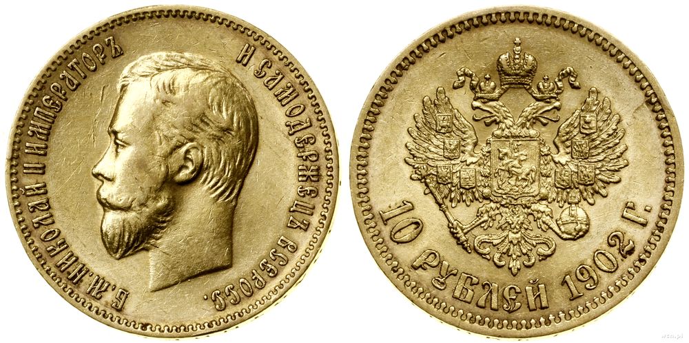 Rosja, 10 rubli, 1902 (А•Р)