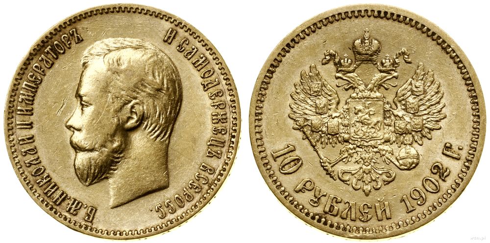 Rosja, 10 rubli, 1902 (А•Р)